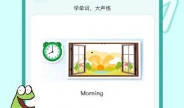 小橘子最新爆料软件下载,最新爆料软件下载全攻略